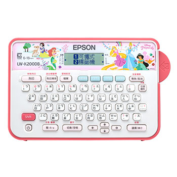 EPSON LW-K200DB 迪士尼公主系列標籤機