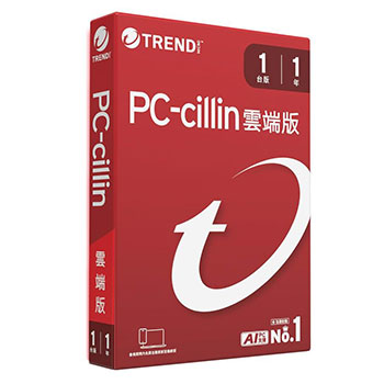 PC-cillin 雲端版